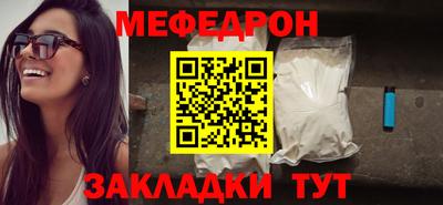 ECSTASY Бугуруслан