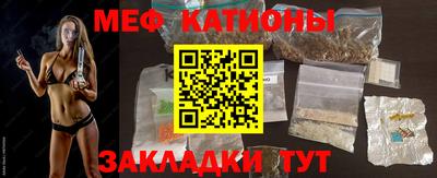 ECSTASY Бугуруслан