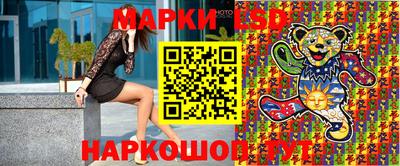 амф Будённовск