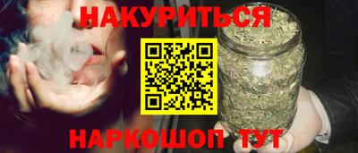 ECSTASY Бугуруслан
