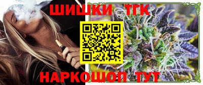 ECSTASY Бугуруслан
