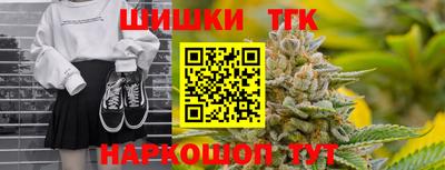 MESCALINE Бузулук