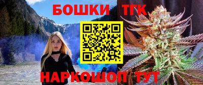 ECSTASY Бугуруслан