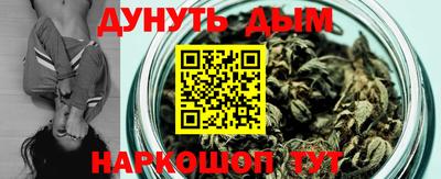 амф Будённовск