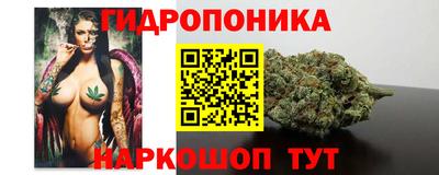 MESCALINE Бузулук