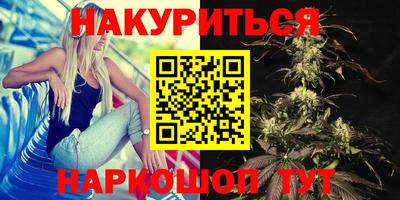 амф Будённовск