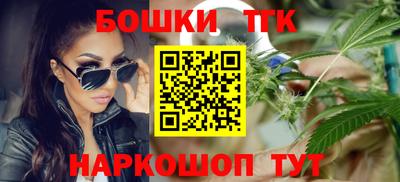 ECSTASY Бугуруслан