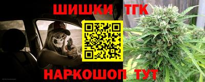 ECSTASY Бугуруслан
