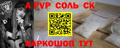 ECSTASY Бугуруслан