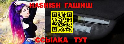 ECSTASY Бугуруслан
