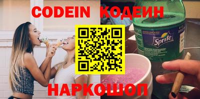 ECSTASY Бугуруслан