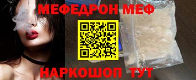 амф Будённовск