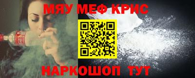 ECSTASY Бугуруслан