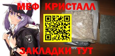 ECSTASY Бугуруслан